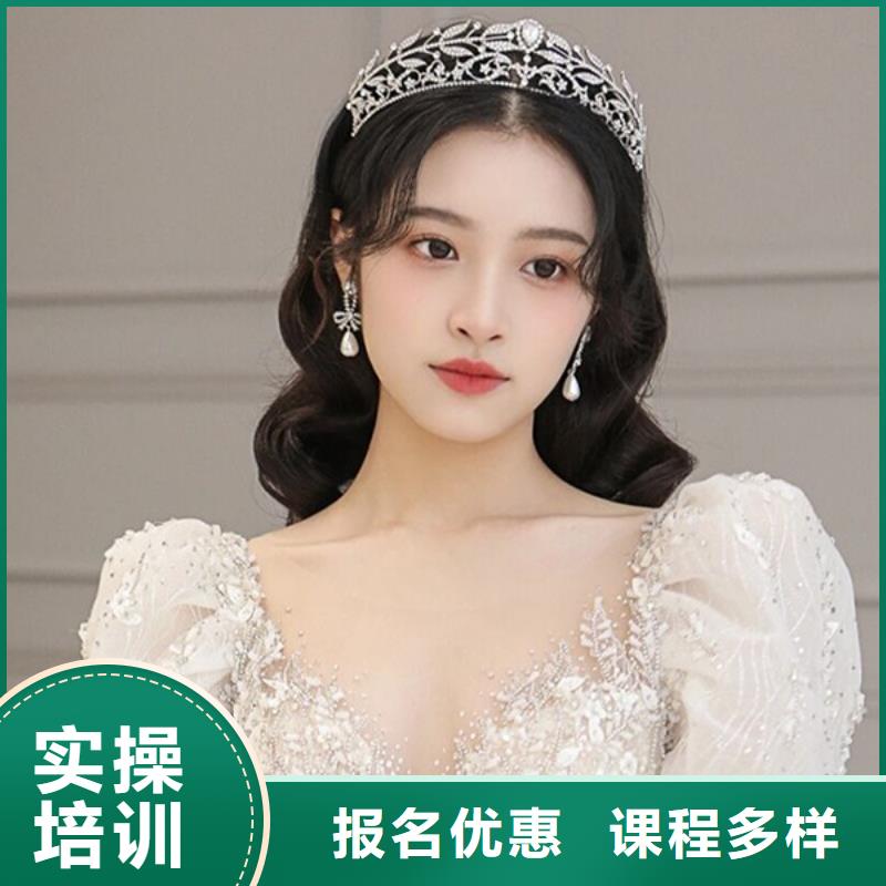 化妆美发学校师资力量强