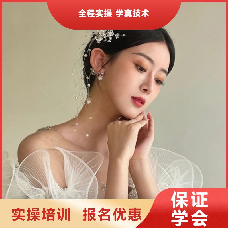 化妆美发学校就业不担心