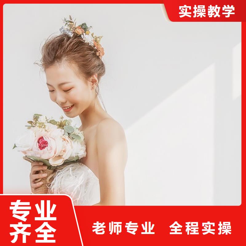 化妆彩妆培训全程实操