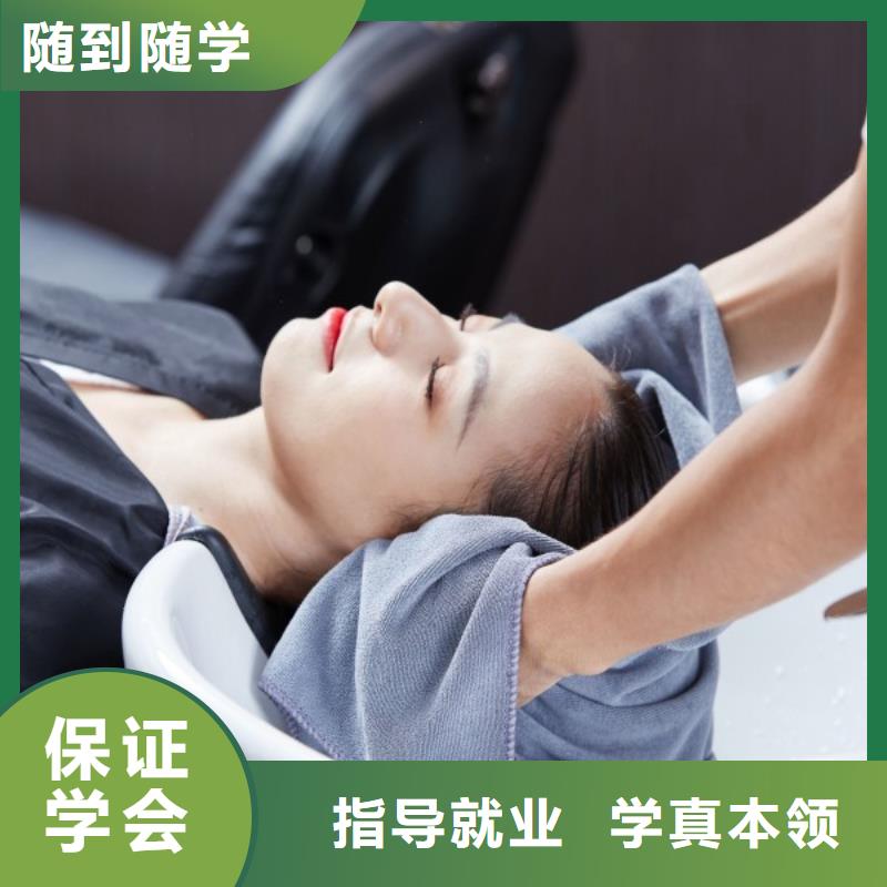 美发化妆学校实操教学