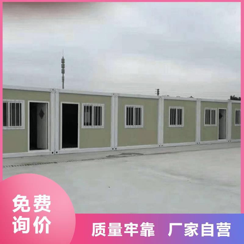 集装箱【临建房屋】专心专注专业