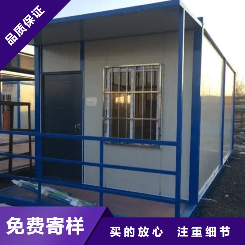 集装箱临建房屋支持大批量采购