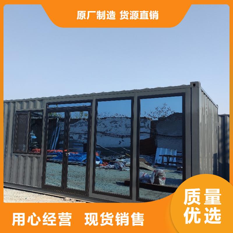 集装箱彩钢建筑活动房加工定制