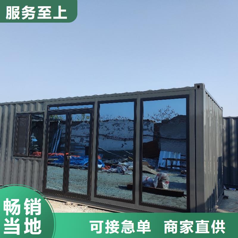 集装箱彩钢建筑活动房货源直供