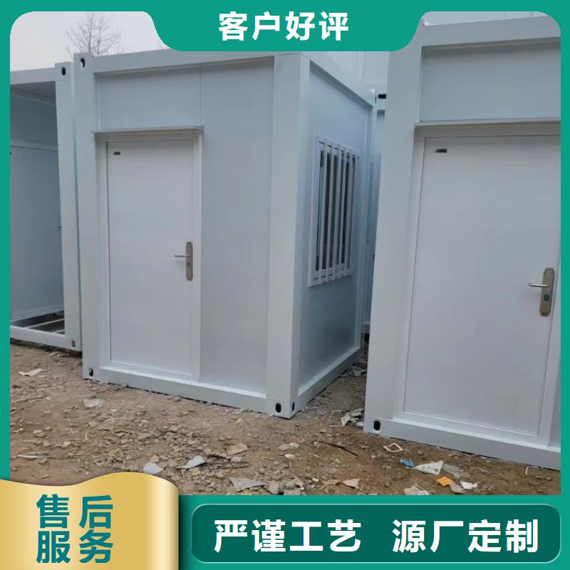 【集装箱】住人集装箱使用寿命长久