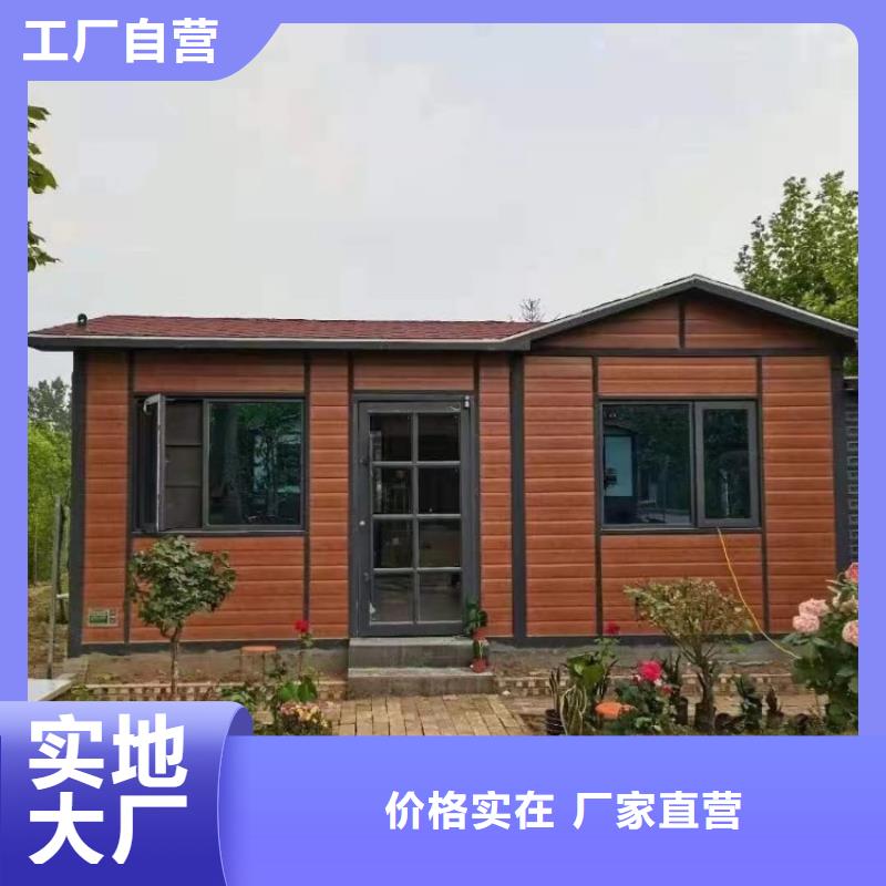 集装箱临建房屋厂家直销