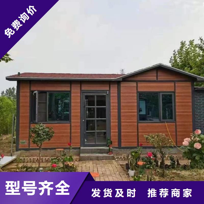 【集装箱_住人集装箱正规厂家】