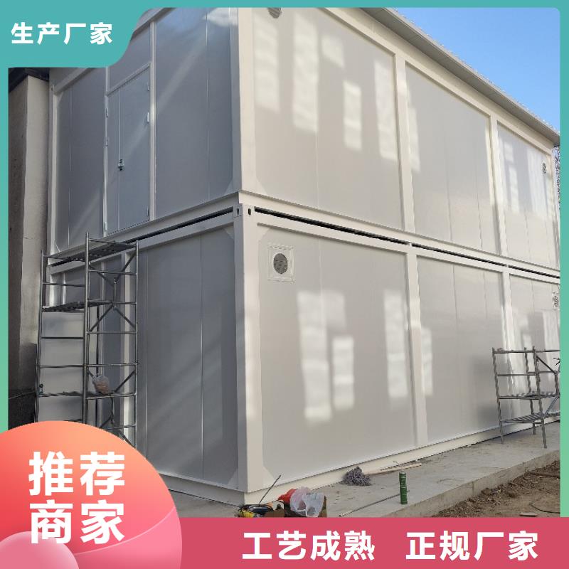 【集装箱】住人集装箱免费获取报价