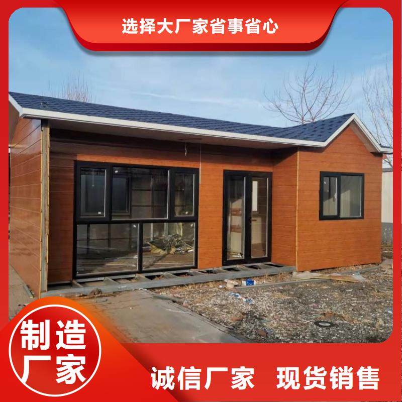 【集装箱】住人集装箱使用寿命长久