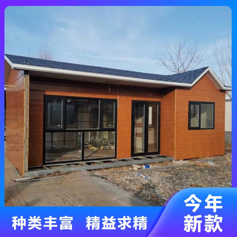 集装箱住人集装箱发货及时