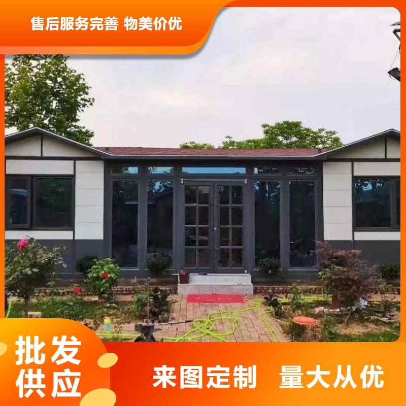 集装箱【住人集装箱】为您精心挑选