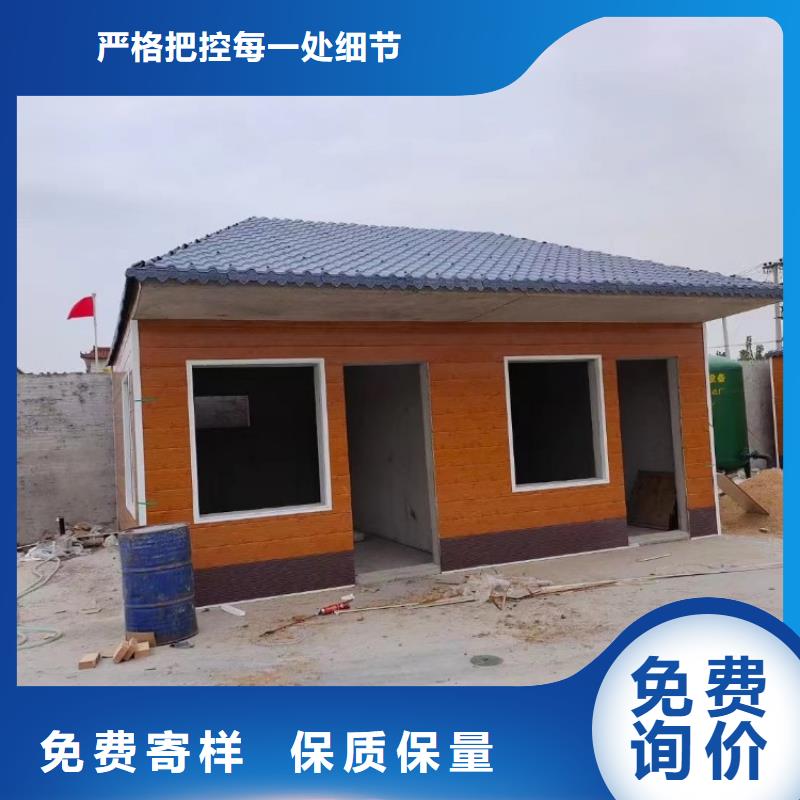 集装箱住人集装箱批发价格