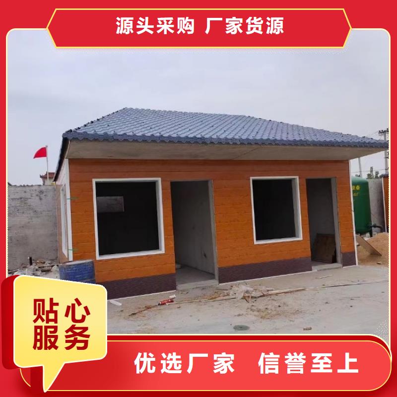 集装箱住人集装箱当地厂家值得信赖