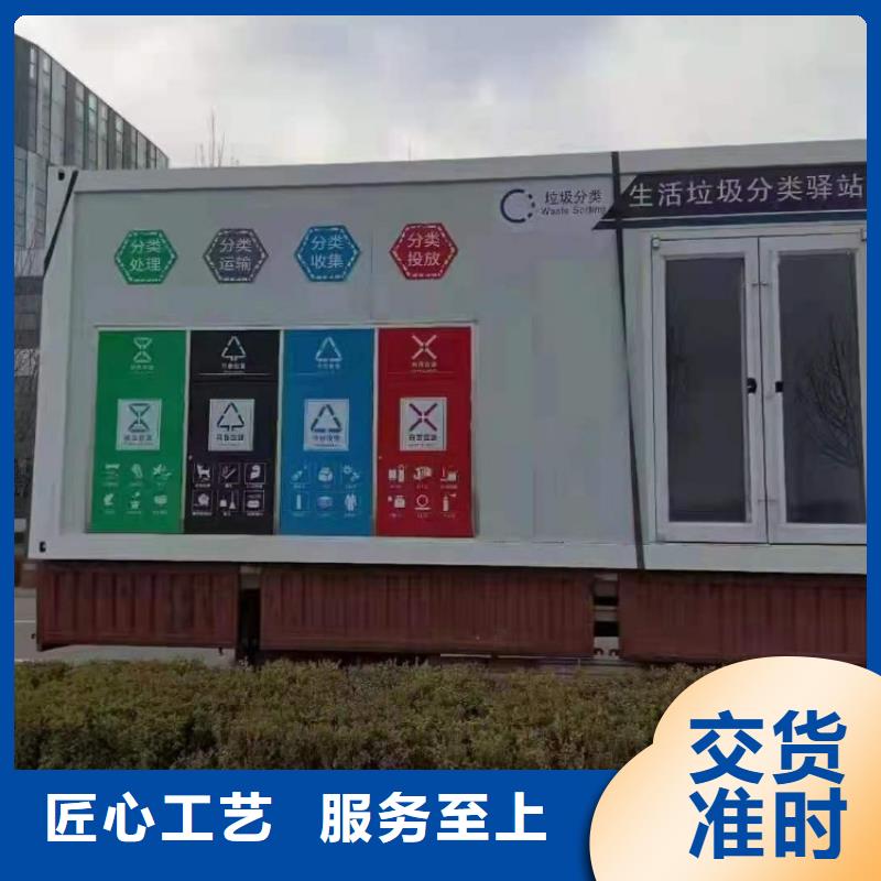 集装箱住人集装箱发货及时