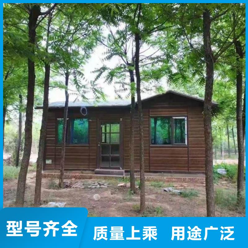 【集装箱-移动住人集装箱服务始终如一】