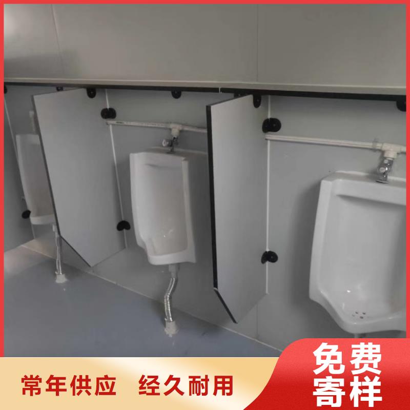 集装箱【住人集装箱】为您精心挑选