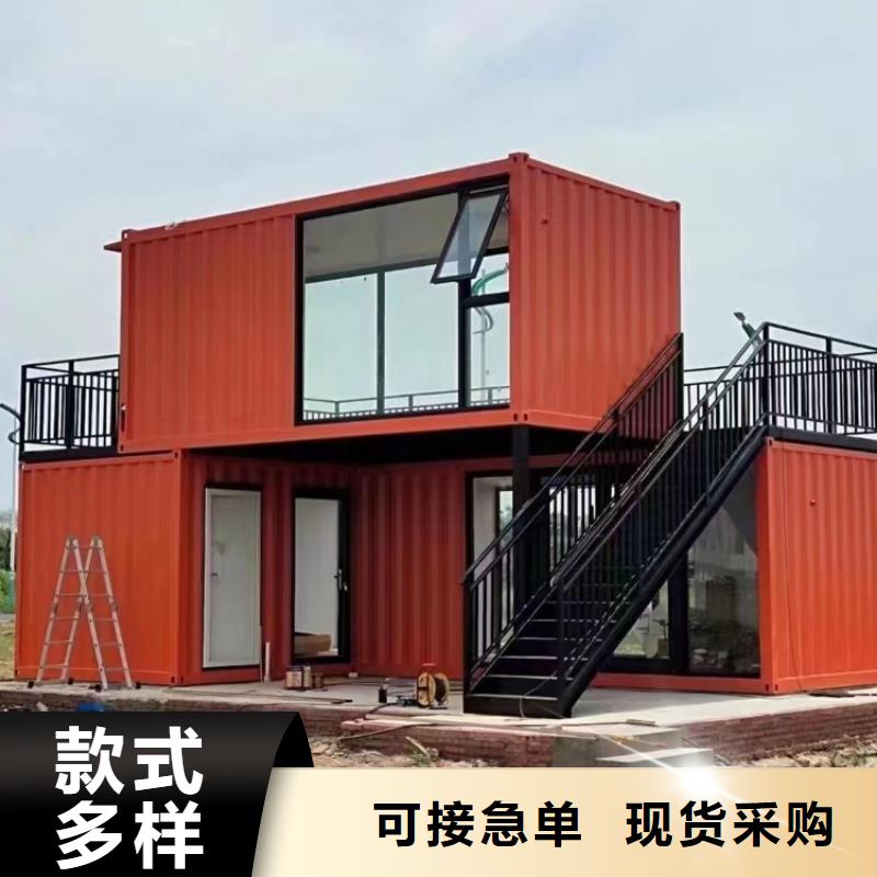 集装箱彩钢建筑活动房厂家直营