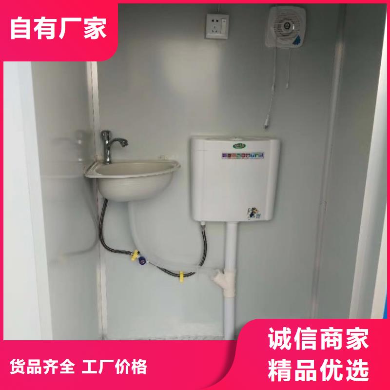 【集装箱】住人集装箱使用寿命长久