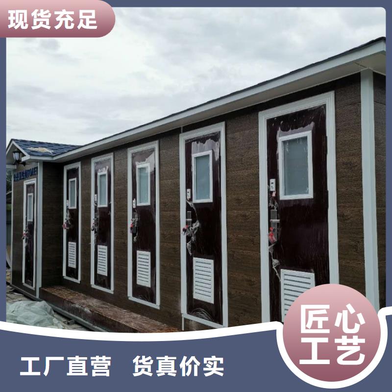 集装箱住人集装箱实拍展现