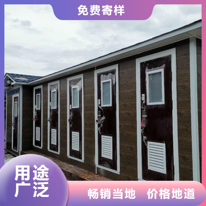 集装箱【住人集装箱】来图来样定制