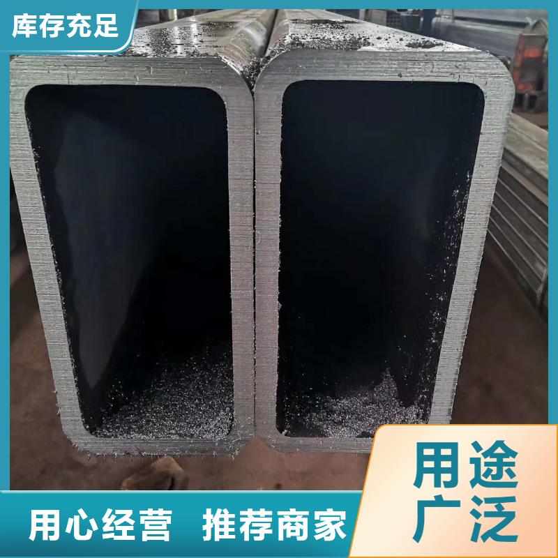 方管方管厂用心做产品