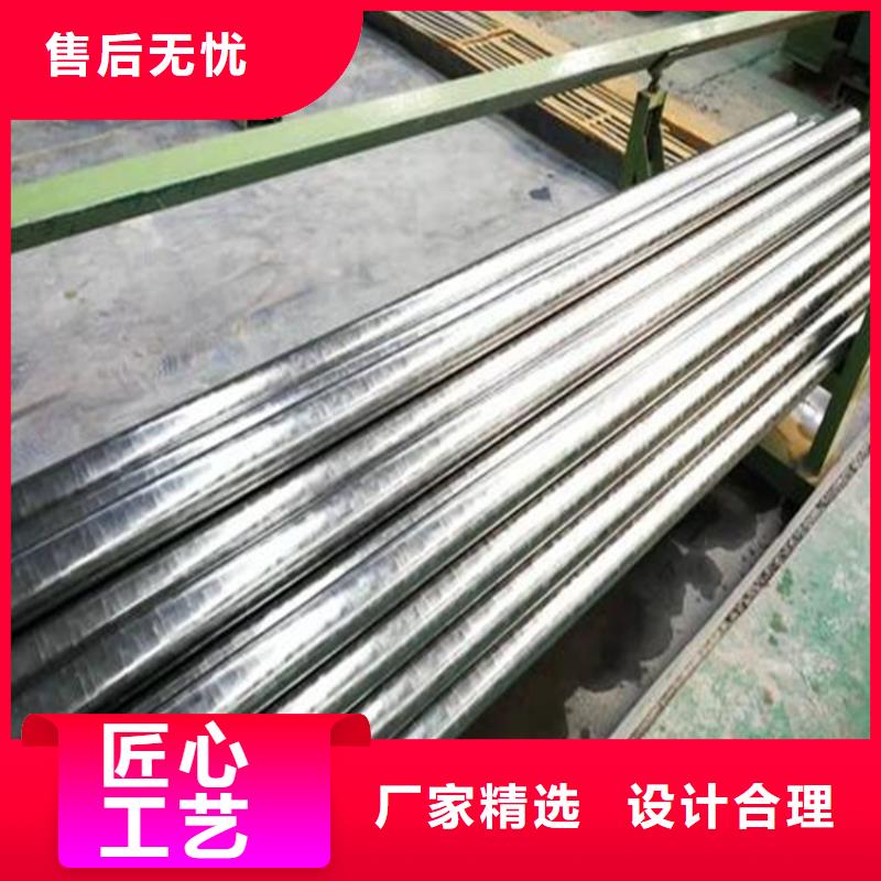 精密钢管碳钢无缝钢管长期供应