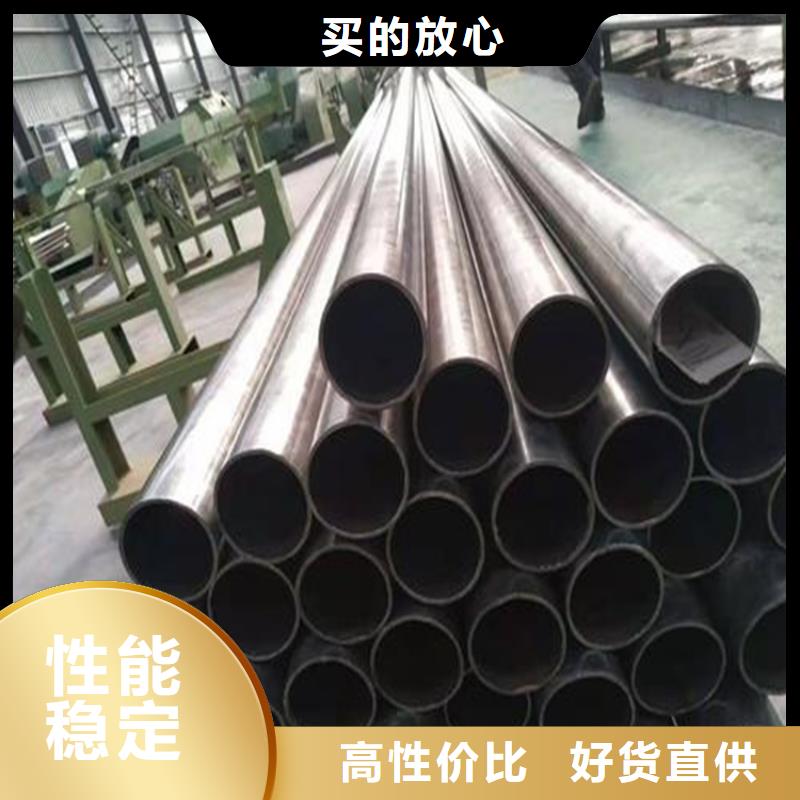 精密钢管碳钢无缝钢管长期供应