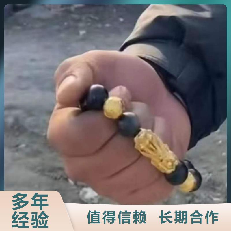 重庆市江北区潜水打捞无人机24小时打捞