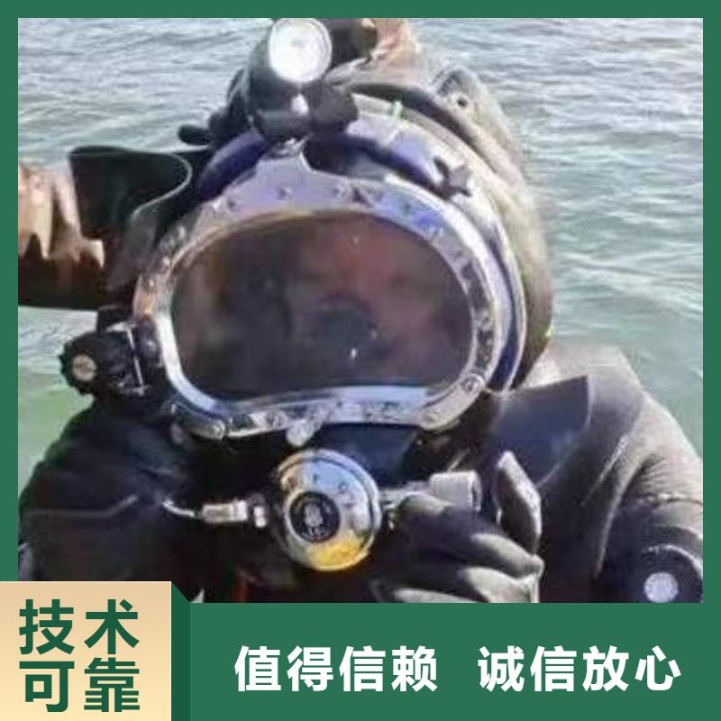 重庆市长寿区
潜水打捞溺水者







打捞团队