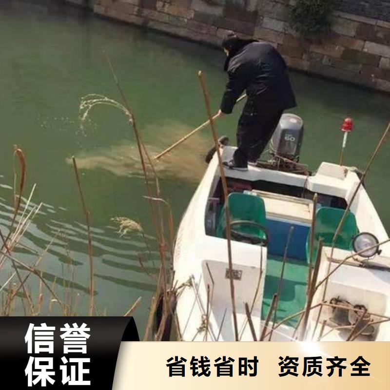 重庆市大足区水下打捞手串打捞经验丰富