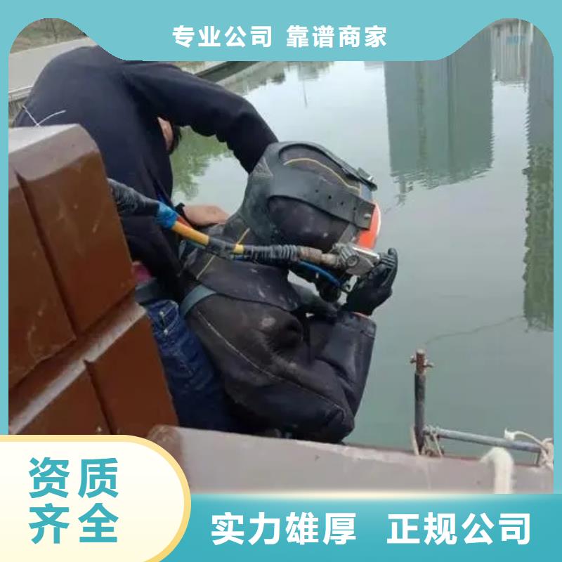 






水下打捞无人机







救援队