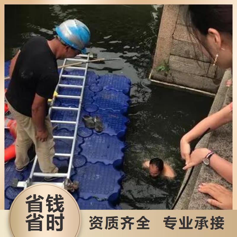 


潜水打捞尸体





公司


电话