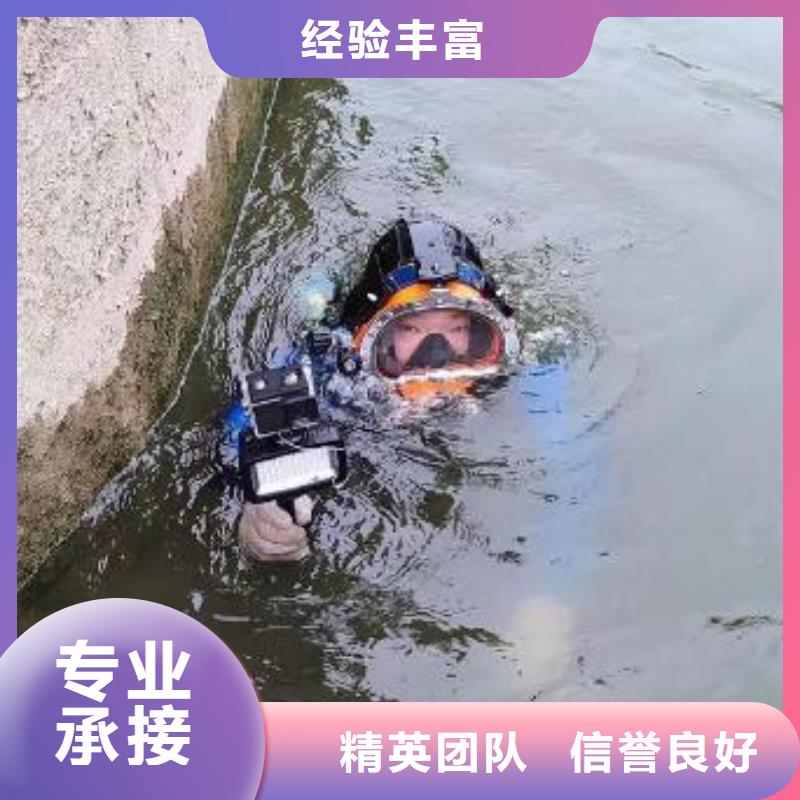 重庆市奉节县





水库打捞尸体



服务周到