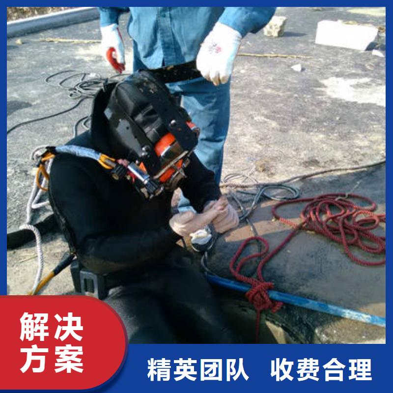 重庆市巴南区鱼塘打捞电话24小时打捞