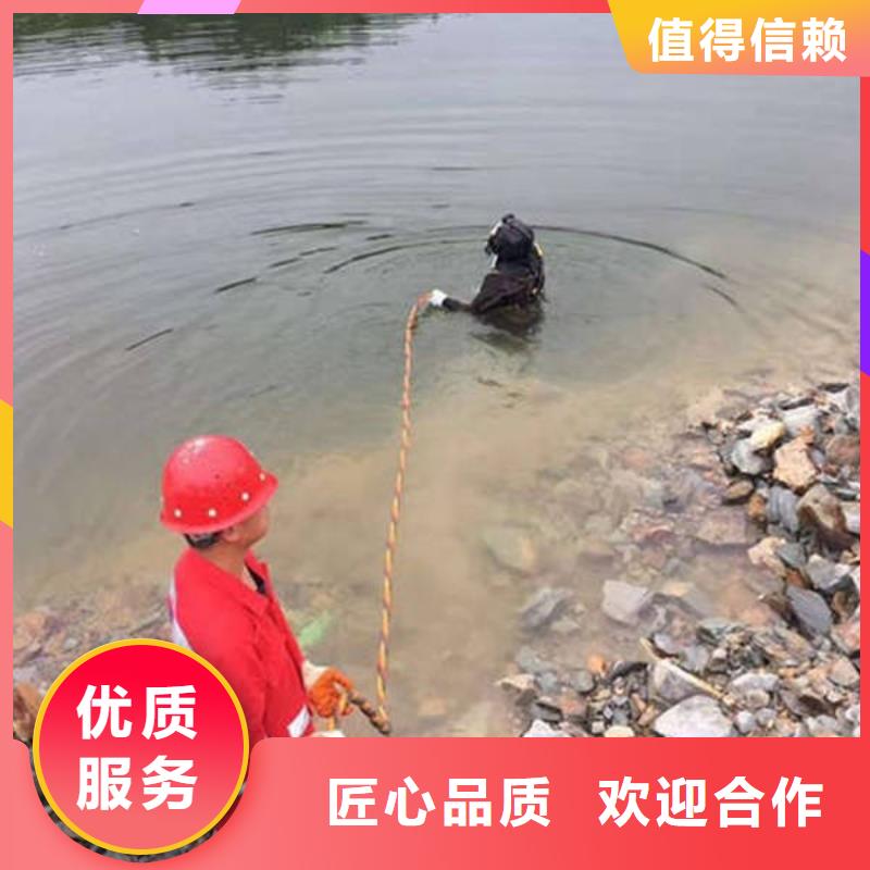 重庆市江北区鱼塘打捞貔貅电话