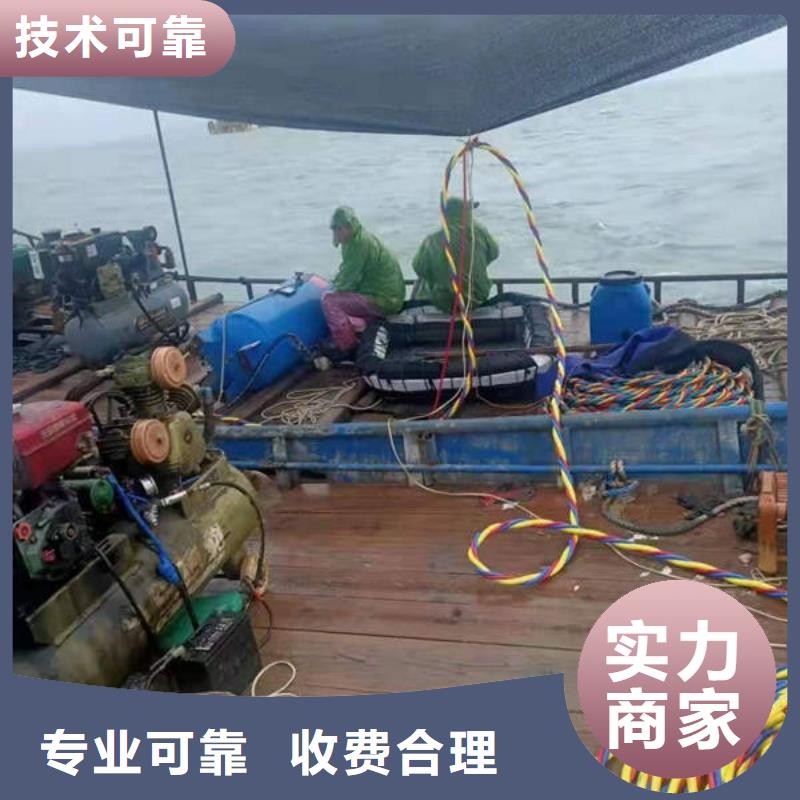 



潜水打捞车钥匙






快速上门






