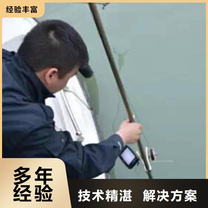 重庆市奉节县





水库打捞尸体



服务周到