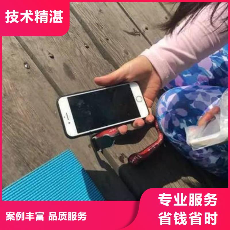 重庆市铜梁区水库打捞溺水者为您服务