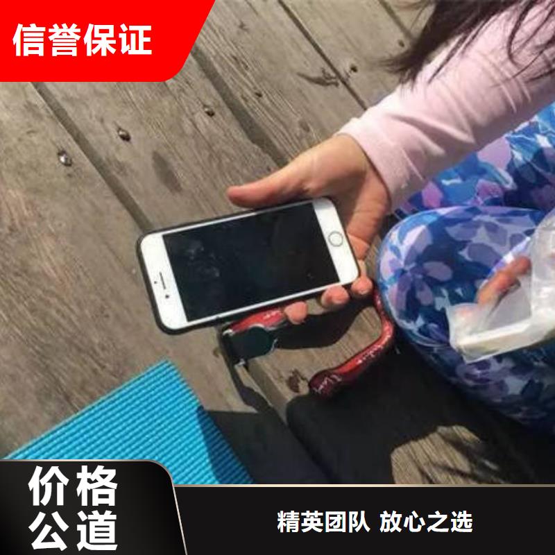 重庆市大渡口区










鱼塘打捞手机




在线服务