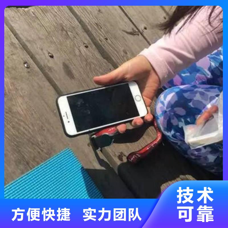 重庆市忠县水库打捞无人机产品介绍