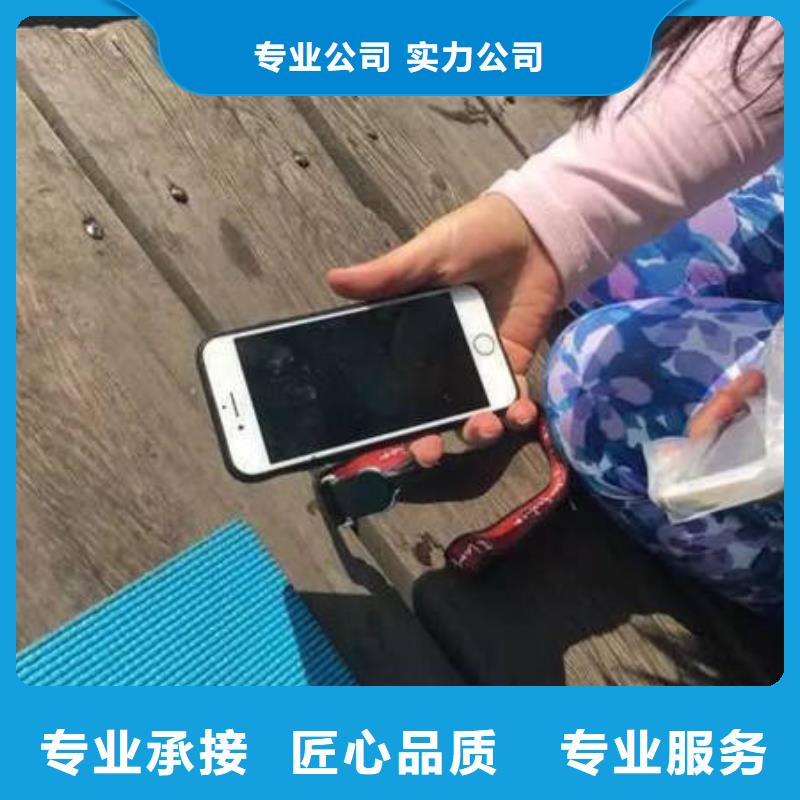 重庆市永川区水库打捞电话24小时打捞