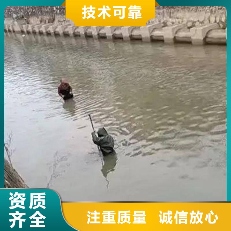 广安市华蓥市










鱼塘打捞车钥匙



服务周到