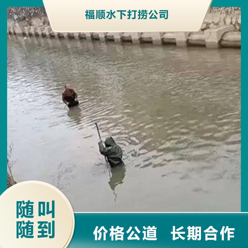 资阳市鱼塘打捞无人机诚信经营