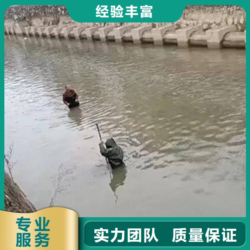 重庆市巫溪县水库打捞手表有求必应