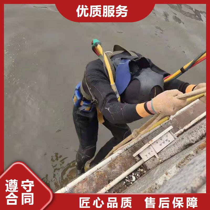 重庆市丰都县水下打捞苹果手机打捞救援服务