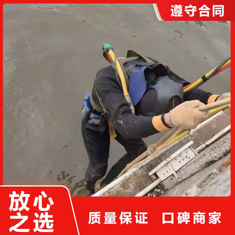 




潜水打捞尸体






随叫随到