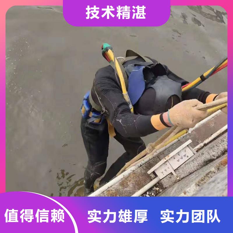 泸州市水下打捞手机打捞经验丰富