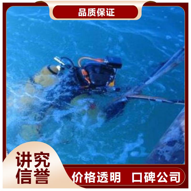 重庆市綦江区鱼塘打捞溺水者打捞救援服务