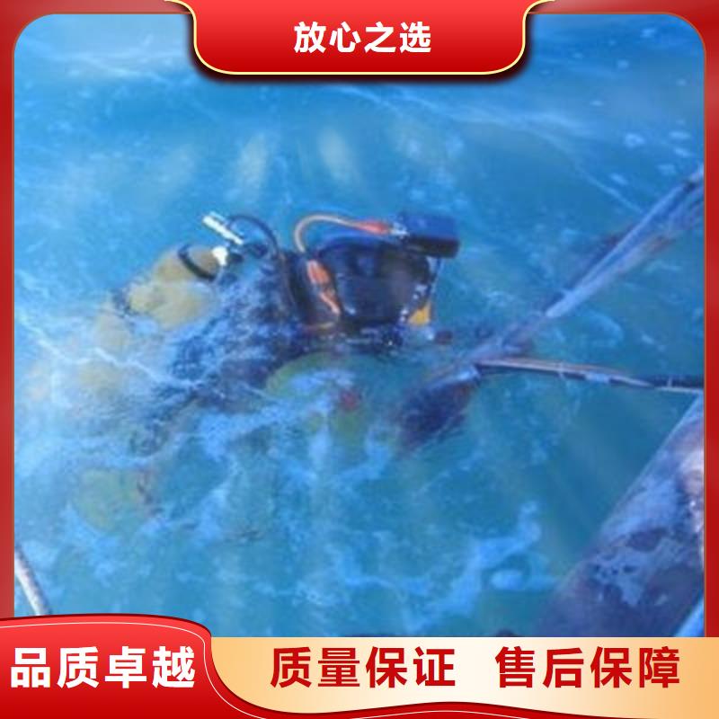 重庆市垫江县
潜水打捞溺水者推荐厂家