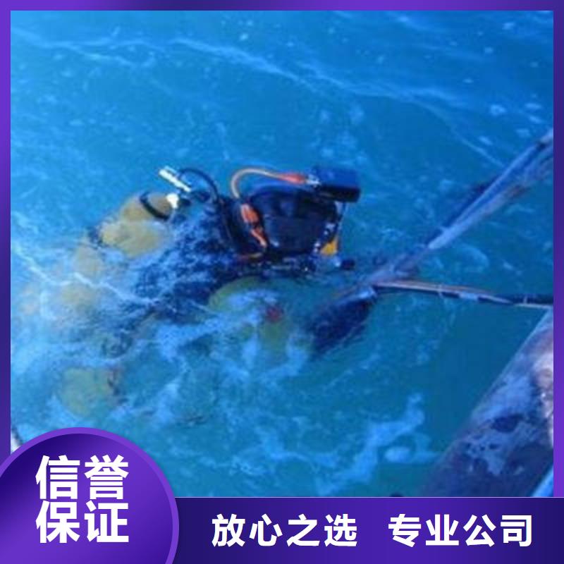 重庆市城口县



水下打捞溺水者


欢迎订购
